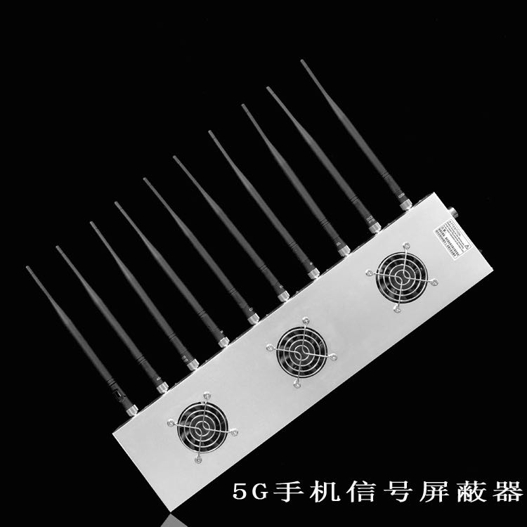 喀左外置10天线移动通信干扰器