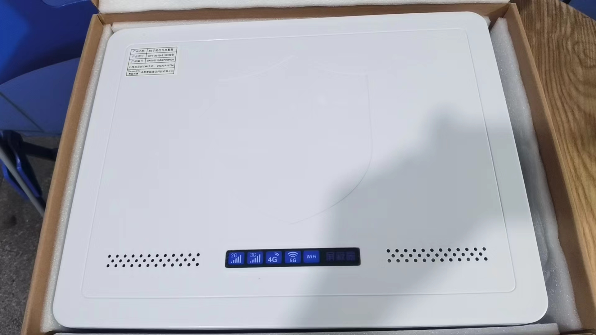  喀左内置21路移动通信干扰器