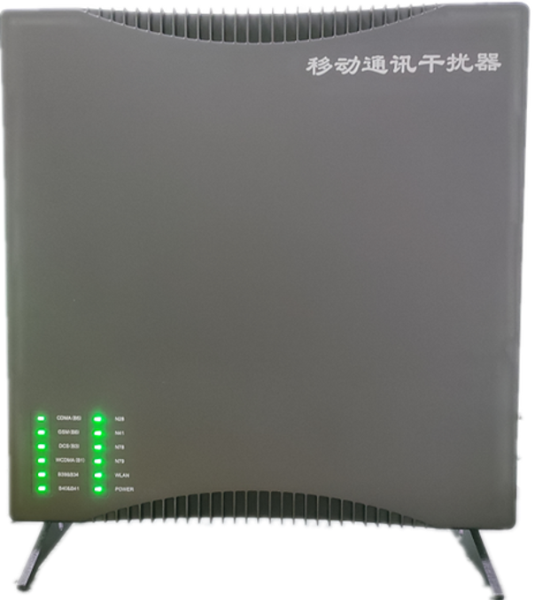  喀左信令级放装型数字移动通信干扰器