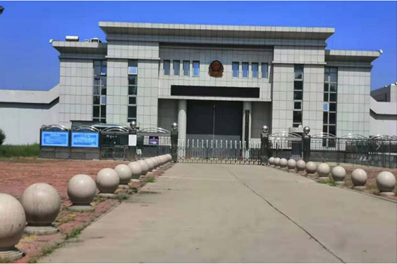  喀左某监狱数字手机信号屏蔽（信令级管控）案例